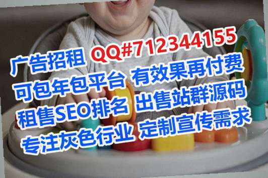 漯河供卵纸业公司
